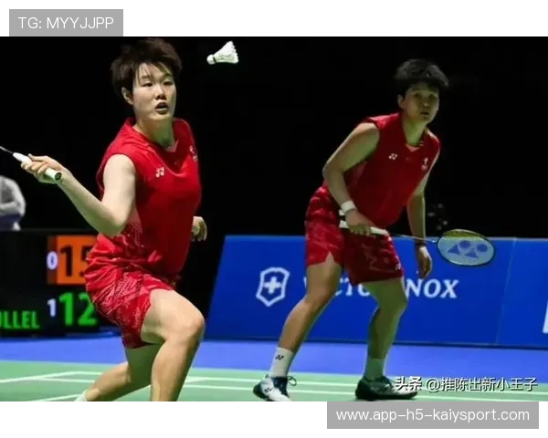 羽毛球世界冠军连胜七场