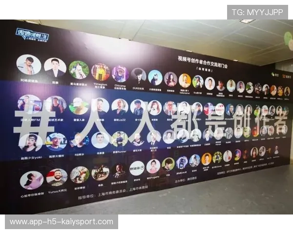 内容创作者激励政策推动原创体育作品增长，内容创作体验道具