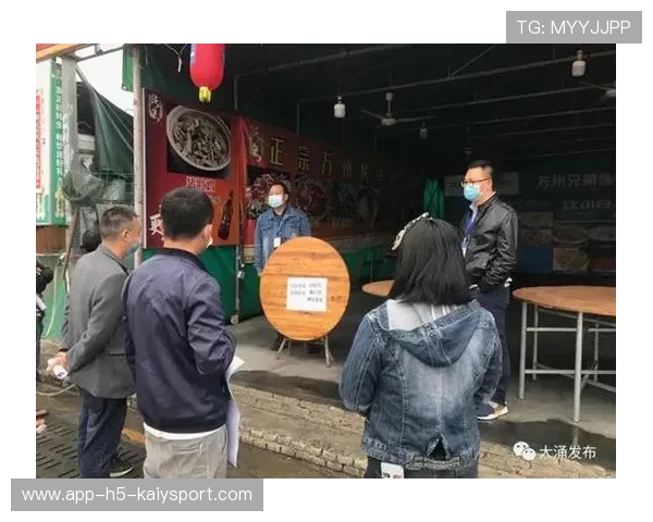 福建福鼎外卖商家违规操作被严肃处理,福鼎店铺 福建福鼎外卖商家违规操作被严肃处理,福鼎店铺