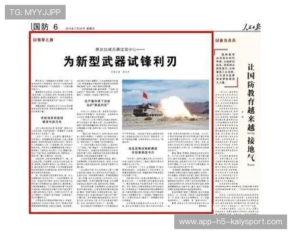 NAVI在经济管理上出现问题，被对手持续压制