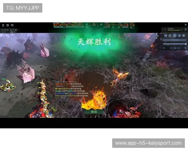 职业比赛Dota2翻盘瞬间看傻观众