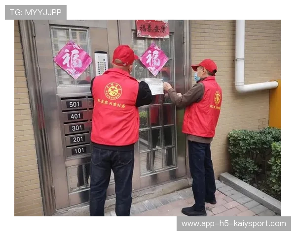 主办方赛事志愿者夜间值守饮食补给与卫生标准说明,夜间志愿活动 主办方赛事志愿者夜间值守饮食补给与卫生标准说明,夜间志愿活动
