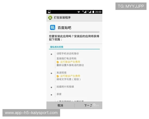 贴吧的祖安文化:谁骂得狠谁有理 贴吧的祖安文化:谁骂得狠谁有理