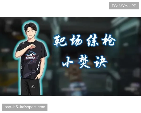 [选手名]分享日常生活：原来职业选手在不练枪的时候也喜欢玩铲屎官😂